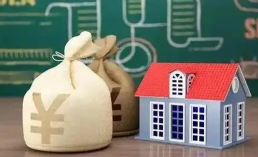 潮州五险一金指的哪些（请问五险一金是哪五险一金?）